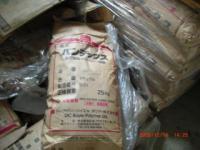 Material of Japanese TPU